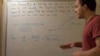 Power Output Example # 1