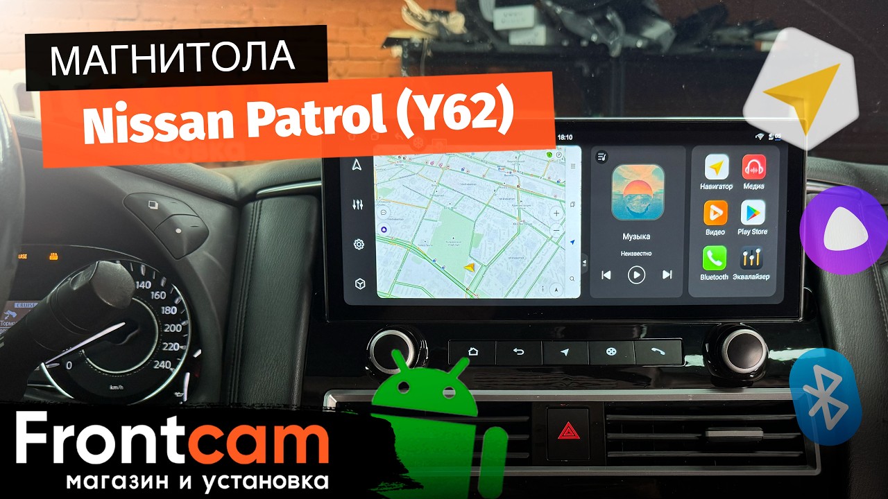 Магнитола Canbox PRO-Line 4318 для Nissan Patrol 6 (Y62) на ANDROID