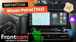 Магнитола Canbox PRO-Line 4318 для Nissan Patrol 6 (Y62) на ANDROID