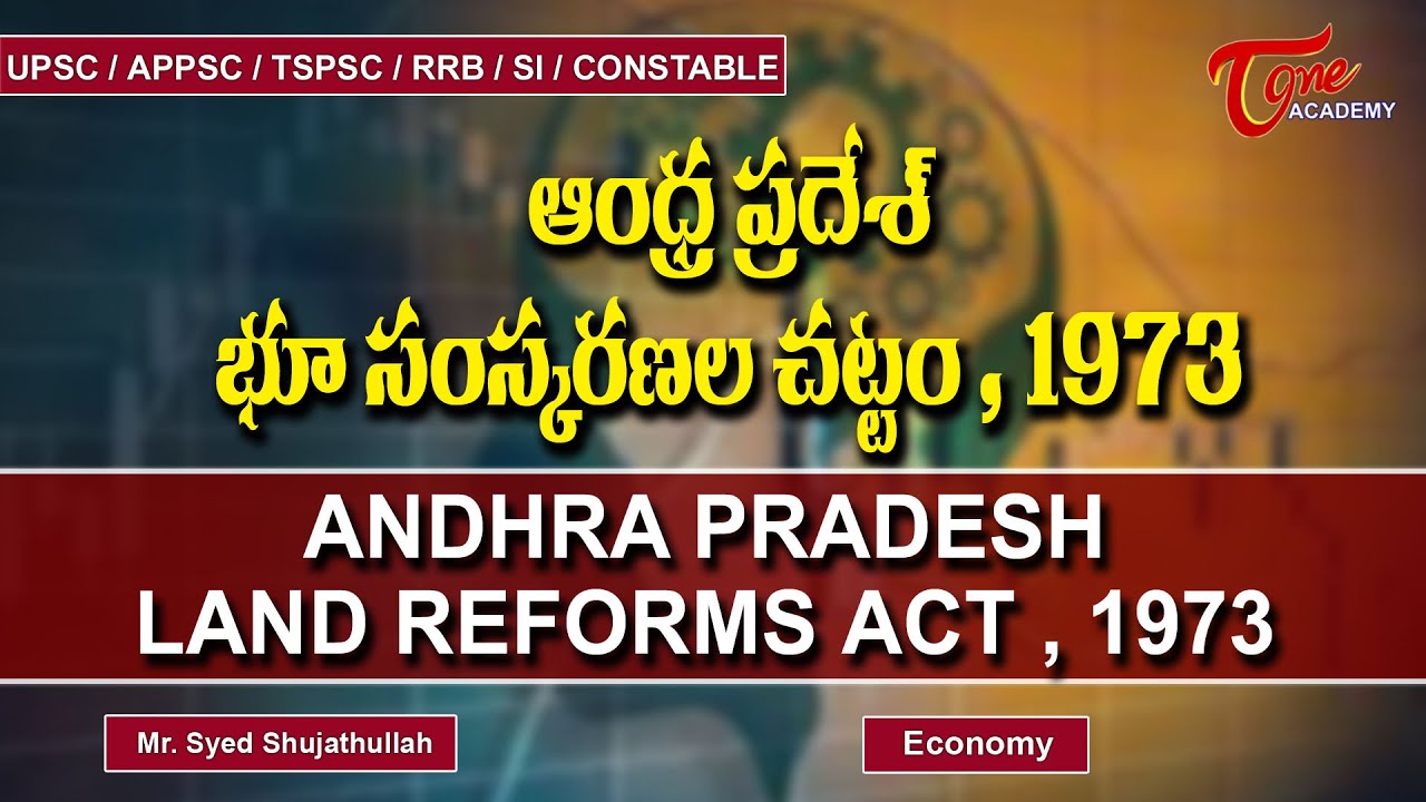 Andhra Pradesh Land Reforms Act 1973 Telangana Economy Tone andhra-pradesh-land-reforms-act-1973-telangana-economy-tone