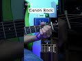 Canon Rock Chord Guitar #shorts #guitartutorial