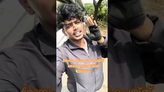 6മാസം delivery job ചെയ്ത് ഞാൻ ഉണ്ടാക്കിയത് ₹300000/-  #dream #youtube  #minivlog #deliveryboy