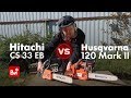 Сравнение бензопил. Hitachi vs Husqvarna