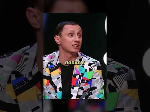 Смешной анекдот от Галыгина про грузина в зоопарке🤣#shorts #прикол #ржака #анекдоты