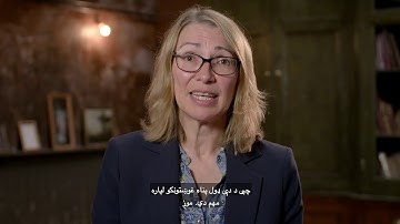 How to Apply for Asylum in the UK: Introduction (Pashto subtitles)