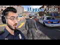 سويت حاجز مرور بنص المدينة يوميات شرطي Police Simulator Patrol Officers 