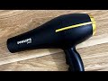 Don’t Throw Away Your Old Hair Dryer Before Watching This! 😮