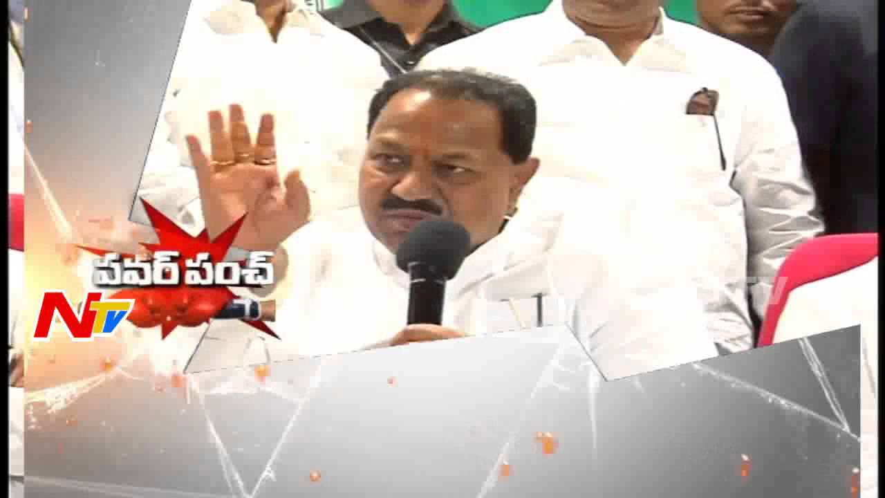 D.Srinivas Sensational Comments on Congress Party | Power Punch