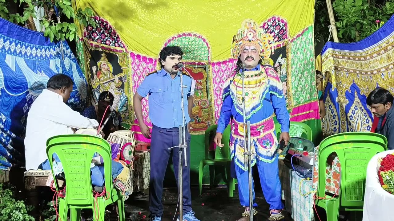 చిన్నమ్మ కథలో రాఘవరెడ్డి తలారి శంకర gsm గ్రూప్ పార్ట్** 2,