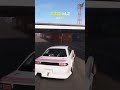 Nissan 240SX