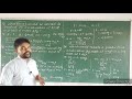Basic Numericals on second law of motion| newtons second law numericals| classIX | part 6