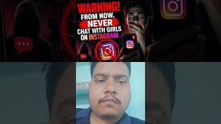 Instagram Chat Se Safety Kyu Hata Di? 😨 Sach Jaan Lo!#shortsfeed#shorts #viral