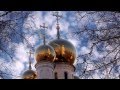 Православные храмы в мире / Orthodox churches in the world
