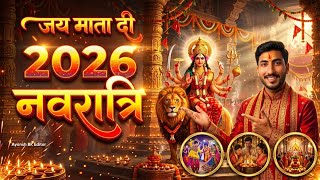 Durga Maa AI Photo Editing 2026 | Create Your Photo with Maa Durga Using Gemini AI | Realistic  screenshot 3