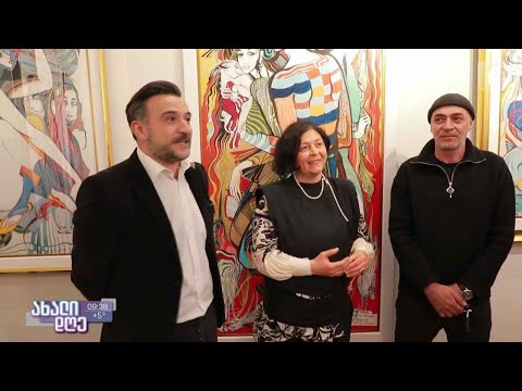 რუსუდან ფეტვიაშვილის სამხატვრო გალერეა გაიხსნა