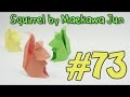 Cool simple origami squirrel  easy origami