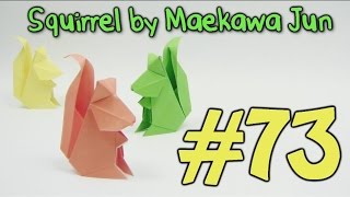 Cool Simple Origami Squirrel - Easy Origami