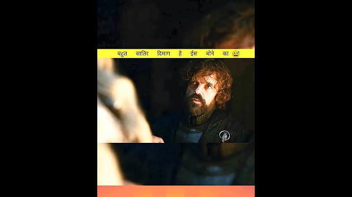 is bone ko Kaun kharidega 😆