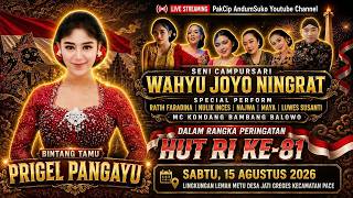 🔴Live Campursari WAHYU JOYO NiNGRAT Bt. Prigel Pangayu / 15-08-2026 / Jati Greges Pace Nganjuk