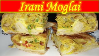 Irani moglai mouthwatering recipe| ইরানী মোগলাই জিভে জল আনা রেসিপি।Chandrima's Kitchenghar special