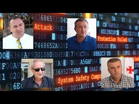 \"სუს-ის კომპრომატი საპატრიარქოს წინააღმდეგ\" - ვინ დგას უკანონო ჩანაწერების უკან