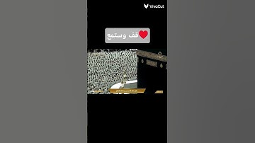 ‏الشيخ ياسر الدوسري يحبّر سورة يوسف فجر اليوم !﴿ فَأَسَرَّهَا يُوسُفُ فِي نَفْسِهِ #اكسبلور