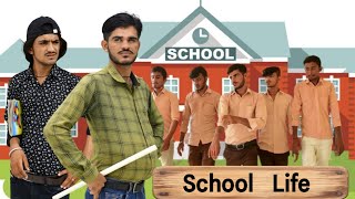 School Life | Part-1 |  Rocky Marwadi