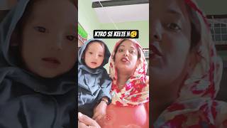 Download Lagu Shadi krke khatro se kelte h🫨 MP3