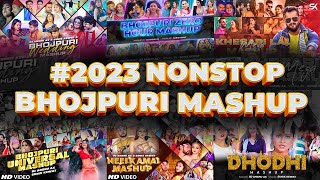 #2023 Bhojpuri Hit Mashup | Non-Stop JukeBox | Sunix Kewat | @DjAnshuaX | DJ BKS | Bhojpuri Mashup