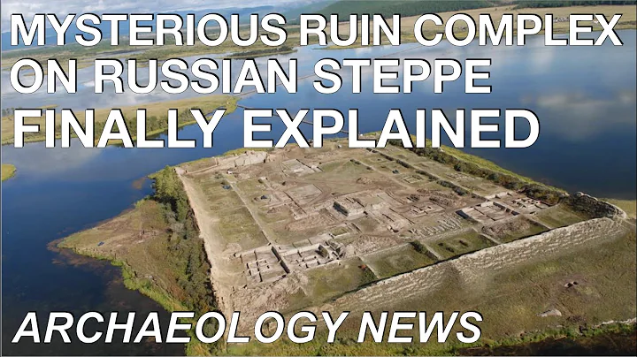 BREAKING NEWS - New Insights into 8th Century Island Complex on Russian Steppe - DayDayNews