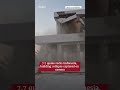 7.7 quake rocks Indonesia, building collapse captured on camera