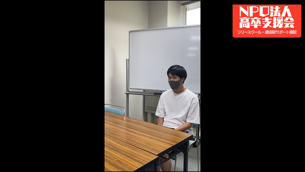 高校転学 高校転学試験におちたその後どうなるの Youtube