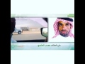 هواجر مانبلي