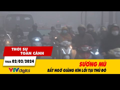 Video: Cách Nhận Bài kiểm tra COVID-19 trong một chuyến đi