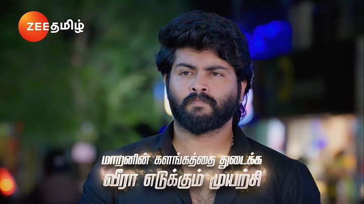 Veera(வீரா) | திங்கள்-வெள்ளி இரவு 8 மணிக்கு | 14 Oct 24 | Promo | Zee Tamil