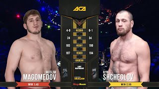 Илья Щеглов vs. Муслим Магомедов | Ilya Shcheglov vs. Muslim Magomedov | ACA 97