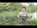 賴素蓮翻唱-人生情け傘