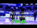 71st all japan kendo champs final  matsuzaki vs natsumeda 71