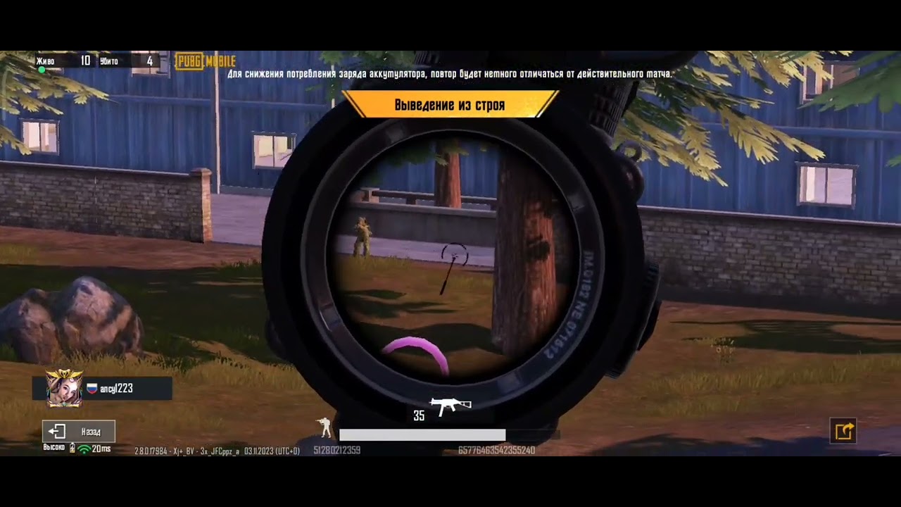 МакSим На Радиоволнах - YouTube