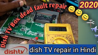 Dish TV Dead box repair, dish TV machine no response fault repair