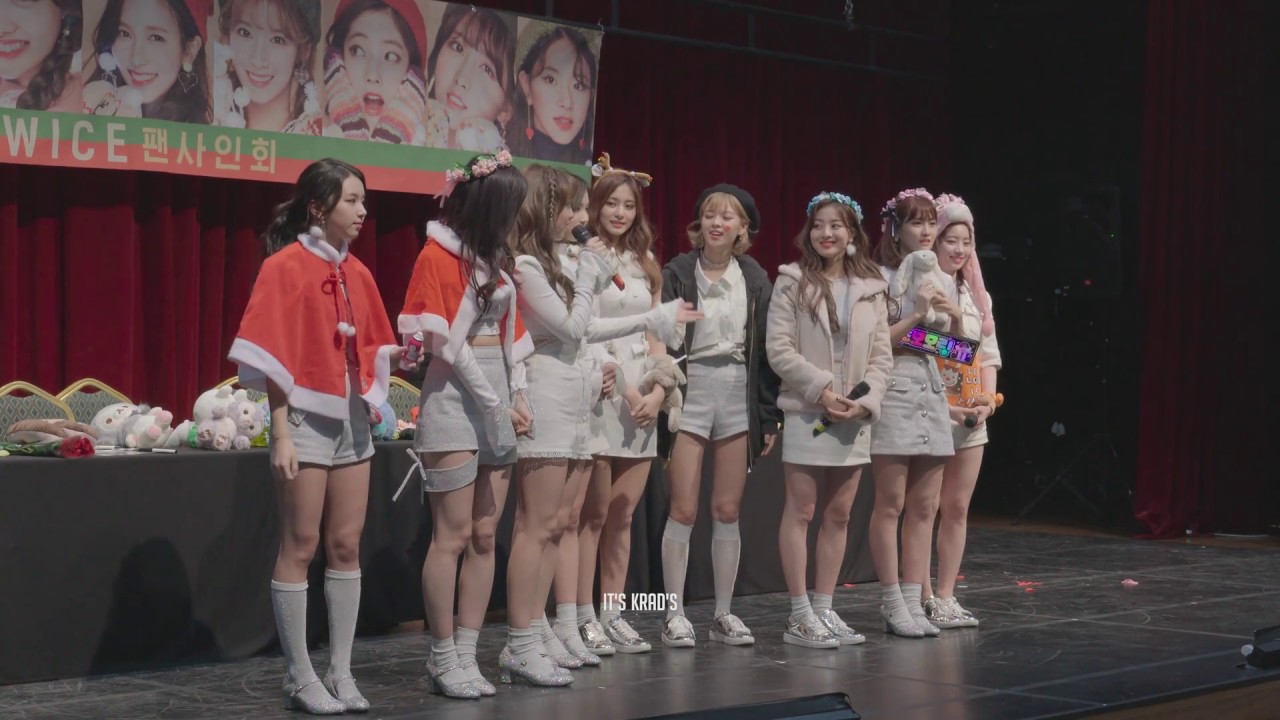171216 트와이스 TWICE 노량진 팬사인회 - 사인회 종료 ~ 퇴장