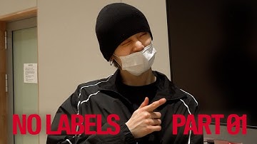 Team YJ, let’s hit it hard | EP.4 | NO LABELS: PART 01