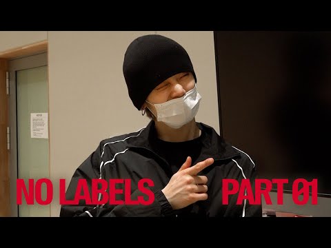 Team YJ, let’s hit it hard | EP.4 | NO LABELS: PART 01
