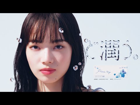 【数量限定SET】小松菜奈さん掲載4ページセット（ポスターサイズ） 数量限定SET】小松菜奈さん掲載4ページセット（ポスターサイズ