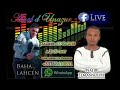 الفنان بحا لحسن في برنامج اوال د انازور