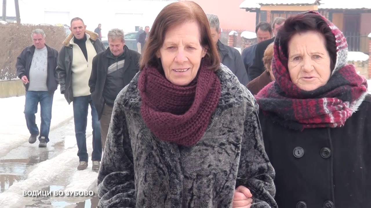 Богојавление во Зубово