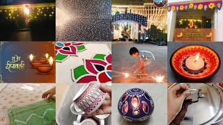 🪔दिवाळीतल्या छोट्या छोट्या गोष्टी : पणत्या,रांगोळी,फराळ,माझी साडी, नवीन भांडी : दिवाळी @चुकारकाम🪔