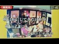 #愛しき我が人生(小田純平)