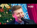 Красивая - "Король Лир" Новый год на TVRus 2017