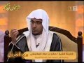 صالح المغامسي مع القرآن 2 23 سورة الفجر ج1